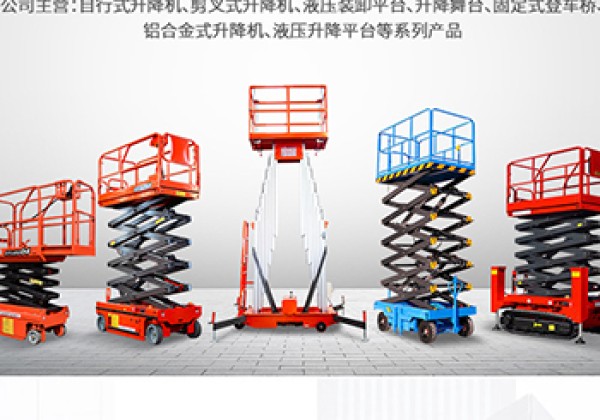 古塔​出口成为核心增长引擎