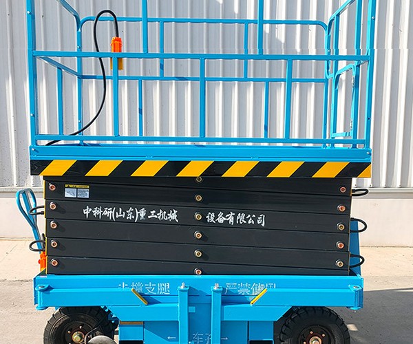 古塔自行走升降机
